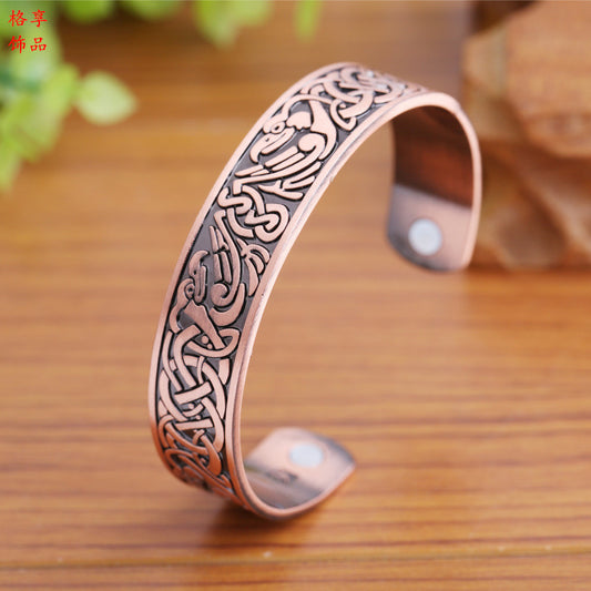 Nordic Totem Vikings More Than Lucky Tree Ancient Silver Ancient Gold Ancient Red Bracelet